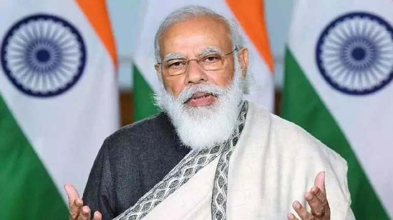 पीएम मोदी ने पश्चिम बंगाल के कांथी में जनसभा को किया संबोधित.... पीएम मोदी ने पश्चिम बंगाल के कांथी में जनसभा को किया संबोधित....