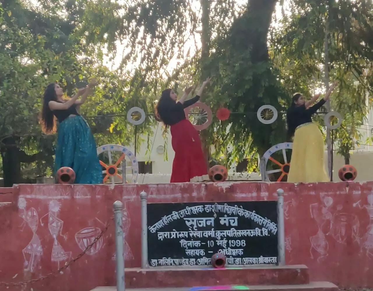 Lucknow University organized a Holi celebration Program...