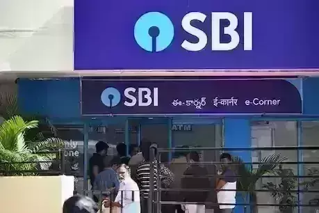 बैंकिग फ्रॉड के बढ़ते मामलों के चलते एक बार फिर SBI ने ग्राहकों को किया अलर्ट