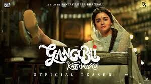 कानूनी पचड़े में फंसी गंगूबाई काठियावाड़ी, कोर्ट ने भेजा समन....