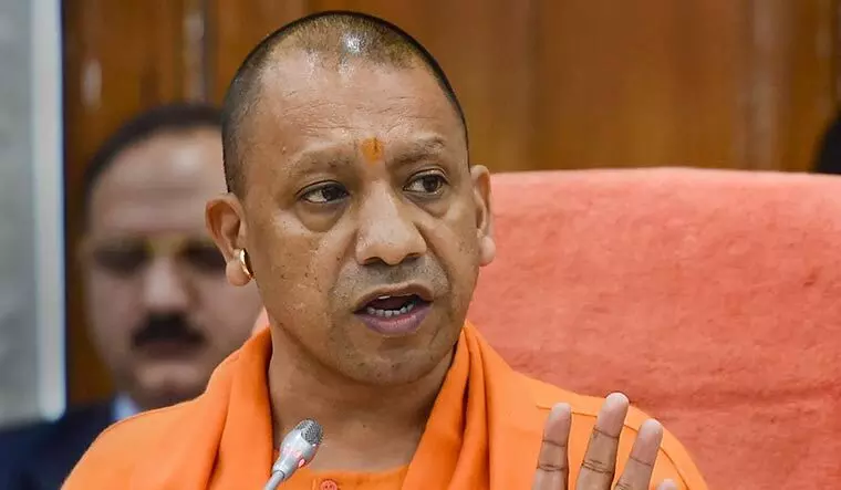 योगी सरकार का फैसला : कोरोना वैक्सीनेशन के लिए सरकारी और निजी कर्मचारियों को मिलेगी छुट्टी योगी सरकार का फैसला : कोरोना वैक्सीनेशन के लिए सरकारी और निजी कर्मचारियों को मिलेगी छुट्टी