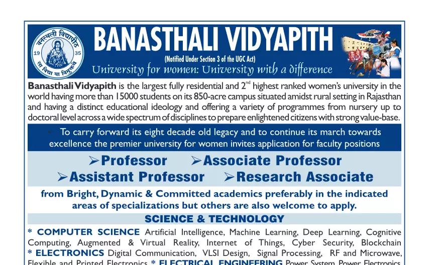 Faculty positions in Banasthali Vidyapith