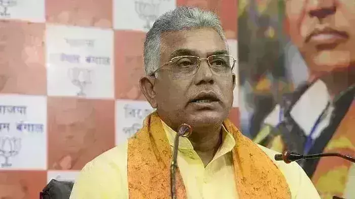 पश्चिम बंगाल विधानसभा चुनाव: दिलीप घोष का टीएमसी पर आरोप , कहा-150 गुंडे हमारे मतदाताओं को डरा रहे.... पश्चिम बंगाल विधानसभा चुनाव: दिलीप घोष का टीएमसी पर आरोप , कहा-150 गुंडे हमारे मतदाताओं को डरा रहे....