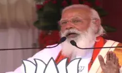 तमिलनाडु केरल विधानसभा चुनाव: प्रधानमंत्री करेंगे तमिलनाडु और केरल में 4 रैलियों को संबोधित... तमिलनाडु केरल विधानसभा चुनाव: प्रधानमंत्री करेंगे तमिलनाडु और केरल में 4 रैलियों को संबोधित...