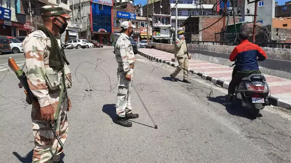महाराष्ट्र के पुणे में नाइट कर्फ्यू का ऐलान, जानें क्या हैं पाबंदियां... महाराष्ट्र के पुणे में नाइट कर्फ्यू का ऐलान, जानें क्या हैं पाबंदियां...