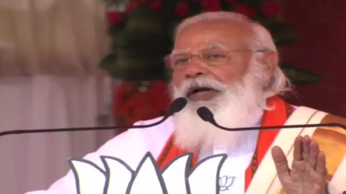 तमिलनाडु केरल विधानसभा चुनाव: प्रधानमंत्री करेंगे तमिलनाडु और केरल में 4 रैलियों को संबोधित... तमिलनाडु केरल विधानसभा चुनाव: प्रधानमंत्री करेंगे तमिलनाडु और केरल में 4 रैलियों को संबोधित...