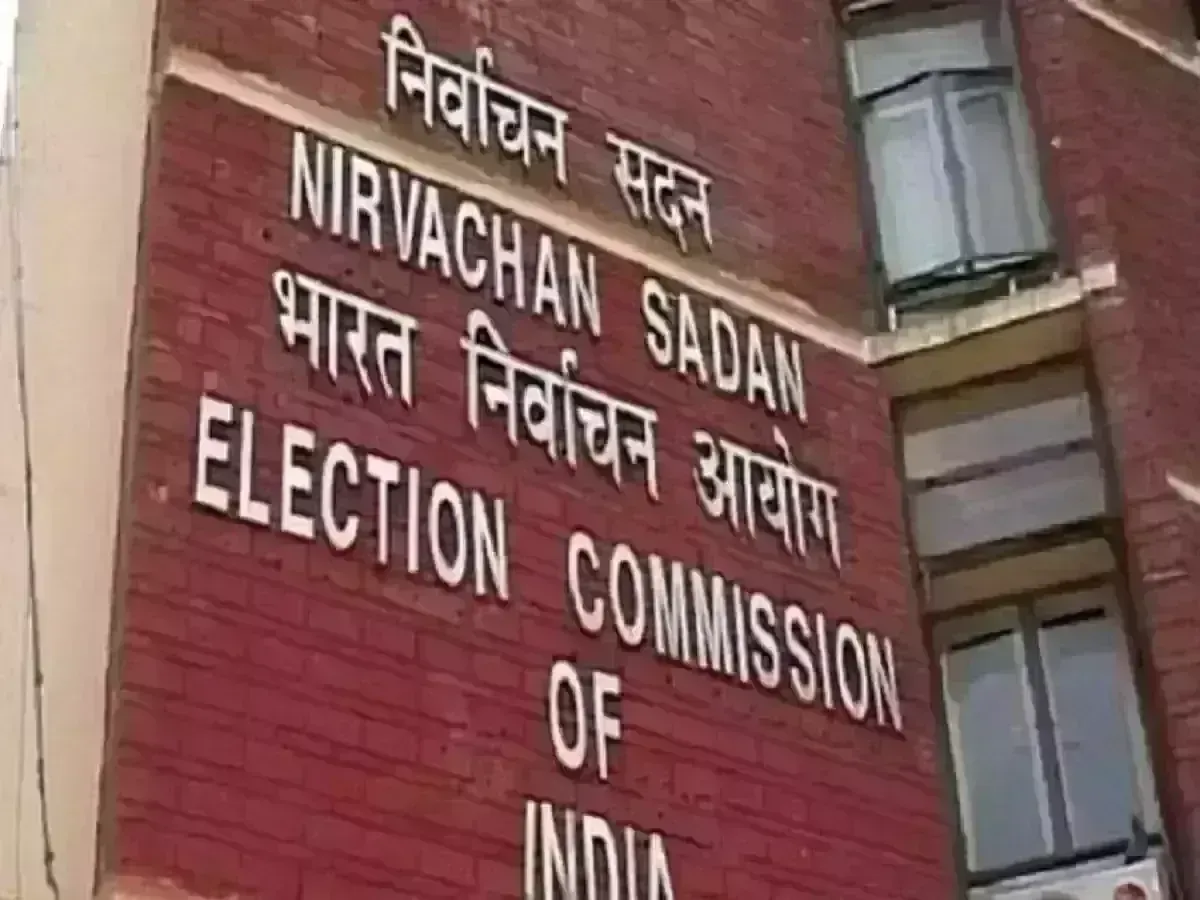 बीजेपी विधायक की गाड़ी में ईवीएम मिलने पर चुनाव आयोग की प्रतिक्रिया, कही ये बात... बीजेपी विधायक की गाड़ी में ईवीएम मिलने पर चुनाव आयोग की प्रतिक्रिया, कही ये बात...
