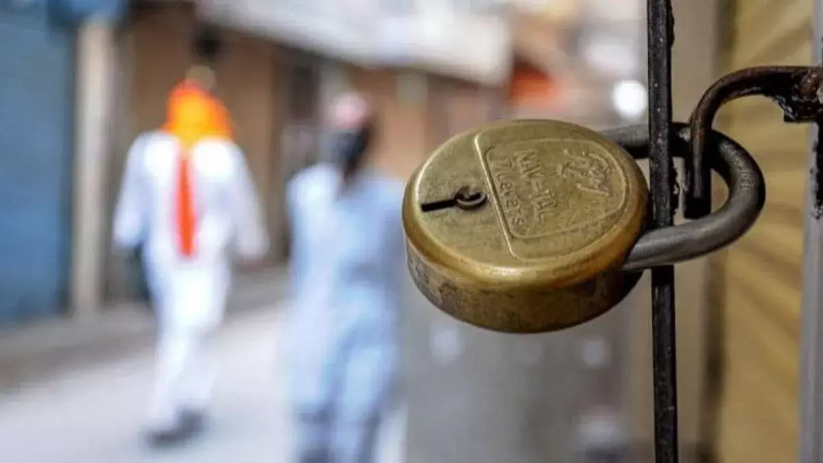 рдХреЛрд░реЛрдирд╛ рдХреЗ рдмрдврд╝рддреЗ рдорд╛рдорд▓реЛрдВ рдХреЛ рджреЗрдЦрддреЗ рд╣реБрдП рдмрд╛рдВрдЧреНрд▓рд╛рджреЗрд╢ рдореЗрдВ рд╕рд╛рдд рджрд┐рдиреЛрдВ рдХреЗ рд▓рд╛рдХрдбрд╛рдЙрди рдХреА рдШреЛрд╖рдгрд╛... рдХреЛрд░реЛрдирд╛ рдХреЗ рдмрдврд╝рддреЗ рдорд╛рдорд▓реЛрдВ рдХреЛ рджреЗрдЦрддреЗ рд╣реБрдП рдмрд╛рдВрдЧреНрд▓рд╛рджреЗрд╢ рдореЗрдВ рд╕рд╛рдд рджрд┐рдиреЛрдВ рдХреЗ рд▓рд╛рдХрдбрд╛рдЙрди рдХреА рдШреЛрд╖рдгрд╛...