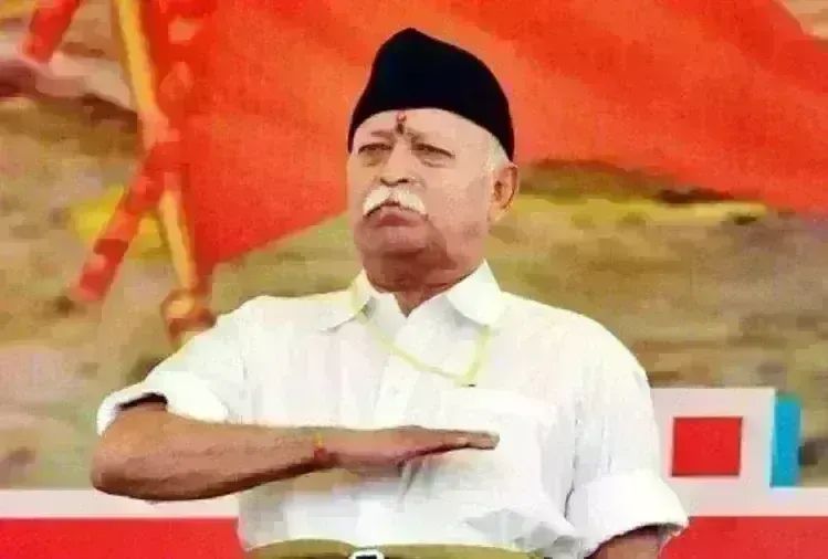 पर्यावरण संरक्षण के लिए राष्ट्रीय स्वयंसेवक संघ की पहल- रविवार को मोहन भागवत कुंभ में होंगे शामिल.... पर्यावरण संरक्षण के लिए राष्ट्रीय स्वयंसेवक संघ की पहल- रविवार को मोहन भागवत कुंभ में होंगे शामिल....