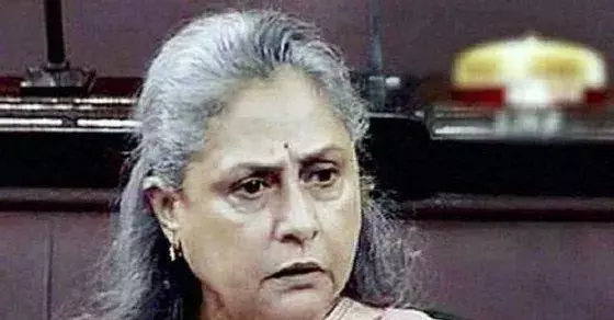 बाबुल सुप्रियो के खिलाफ TMC उम्मीदवार के लिए प्रचार करेंगी जया बच्चन.... बाबुल सुप्रियो के खिलाफ TMC उम्मीदवार के लिए प्रचार करेंगी जया बच्चन....