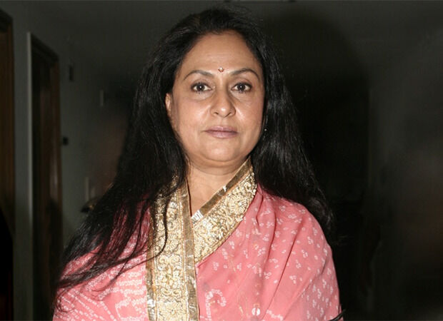 TMC के प्रचार के लिए पहुंची जया बच्चन ने कहा- ममता बनर्जी के लिए मेरे मन में सम्मान की भावना...
