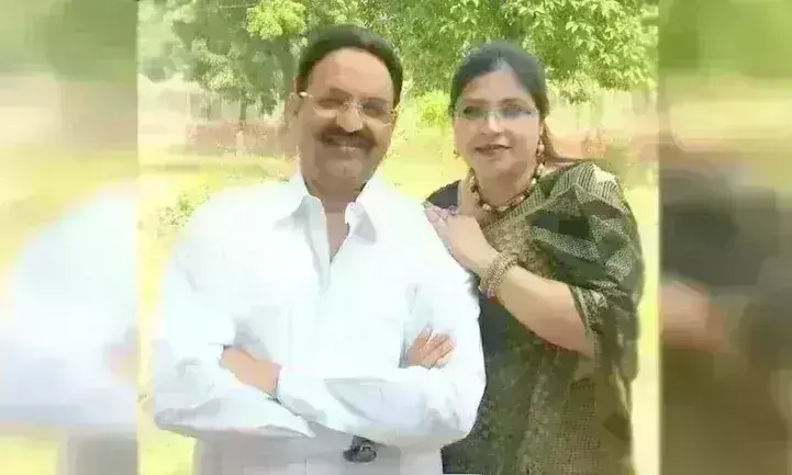 मुख्तार अंसारी की पत्नी ने की याचिका दायर- उच्चतम न्यायालय करेगा 9 अप्रैल को सुनवाई....