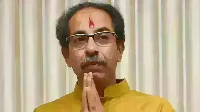 महाराष्ट्र के सीएम उद्धव ठाकरे ने पीएम को लिखी चिट्ठी, कही ये बात... महाराष्ट्र के सीएम उद्धव ठाकरे ने पीएम को लिखी चिट्ठी, कही ये बात...