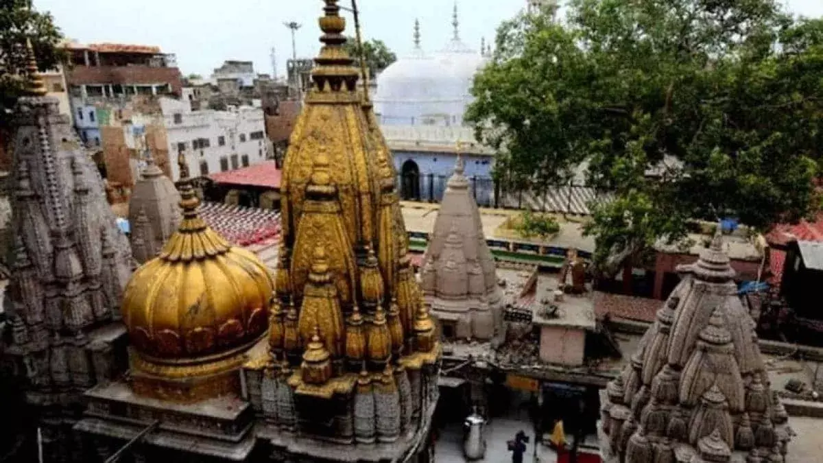विश्वनाथ मंदिर का होगा पुरातात्विक सर्वेक्षण, ज्ञानवापी मस्जिद केस में कोर्ट ने दिया फैसला.... विश्वनाथ मंदिर का होगा पुरातात्विक सर्वेक्षण, ज्ञानवापी मस्जिद केस में कोर्ट ने दिया फैसला....