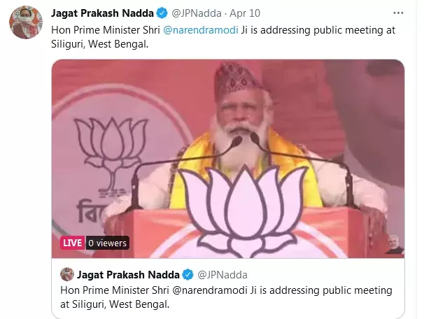 प्रधानमंत्री नरेंद्र मोदी सिलीगुड़ी में जनसभा को संबोधित करते