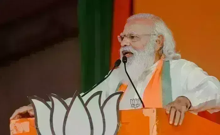 सिलीगुड़ी से बोले पीएम, अब तोलाबाज और सिंडीकेट मुक्त बनेगा बंगाल, कूचबिहार की फायरिंग पर जताया दुख..... सिलीगुड़ी से बोले पीएम, अब तोलाबाज और सिंडीकेट मुक्त बनेगा बंगाल, कूचबिहार की फायरिंग पर जताया दुख.....