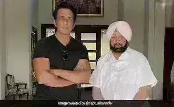 सोनू सूद करेंगे लोगों को कोरोना टीकाकरण के लिए प्रेरित, पंजाब के मुख्यमंत्री ने कही ये बात.... सोनू सूद करेंगे लोगों को कोरोना टीकाकरण के लिए प्रेरित, पंजाब के मुख्यमंत्री ने कही ये बात....