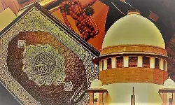 कुरान की 26 आयतों को हटाने वाली याचिका खारिज, कोर्ट वसीम रिजवी पर लगाया 50 हजार का जुर्माना.....