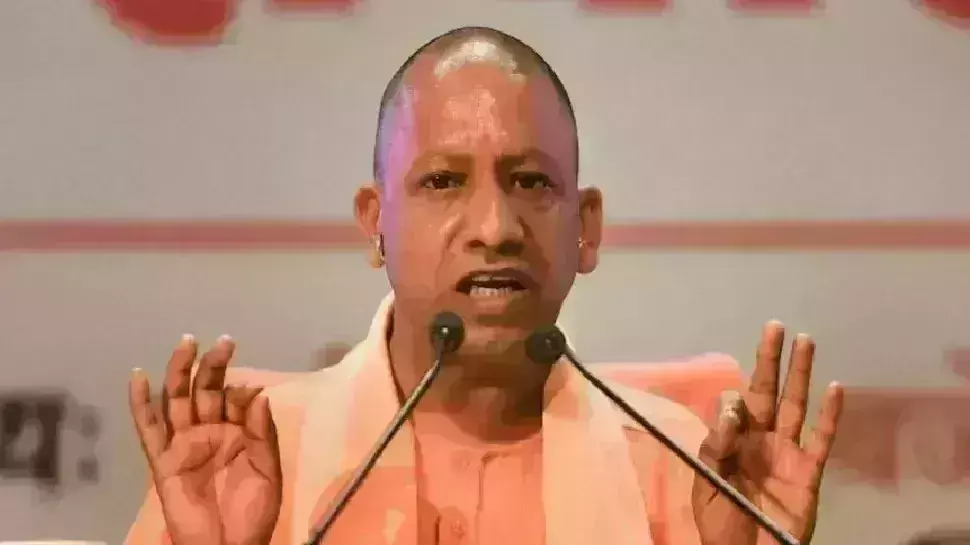 योगी आदित्यनाथ ने दिया बड़ा निर्देश- सामान्य अस्पतालों को कोविड अस्पतालों में किया जाएगा परिवर्तित..... योगी आदित्यनाथ ने दिया बड़ा निर्देश- सामान्य अस्पतालों को कोविड अस्पतालों में किया जाएगा परिवर्तित.....