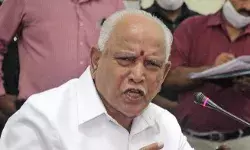 कर्नाटक के मुख्यमंत्री बीएस येदियुरप्पा को तेज बुखार होने की शिकायत पर किया गया भर्ती.....