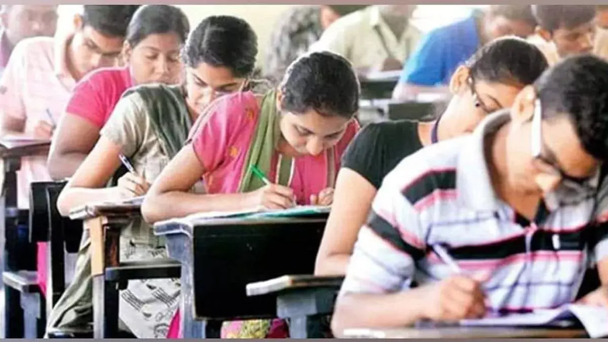 कोरोना महामारी के बीच अप्रैल में होने वाली जेईई मेन परीक्षा टली..... कोरोना महामारी के बीच अप्रैल में होने वाली जेईई मेन परीक्षा टली.....