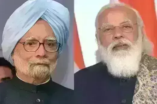 पूर्व प्रधानमंत्री मनमोहन सिंह ने पीएम मोदी को कोरोना पर बिगड़ते हालात को लेकर लिखा पत्र.... पूर्व प्रधानमंत्री मनमोहन सिंह ने पीएम मोदी को कोरोना पर बिगड़ते हालात को लेकर लिखा पत्र....