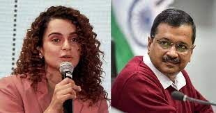 अरविंद केजरीवाल कि चिट्ठी पर बयान बाजी करते हुए कंगना रनौत ने एक बार फिर कसा तंज.....