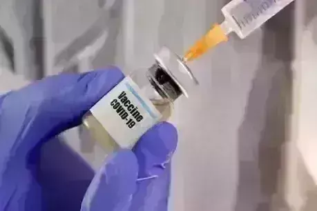 सरकार का बड़ा फैसला: 1 मई से 18 साल से ऊपर सभी को लगेगी कोरोना वैक्सीन.... सरकार का बड़ा फैसला: 1 मई से 18 साल से ऊपर सभी को लगेगी कोरोना वैक्सीन....