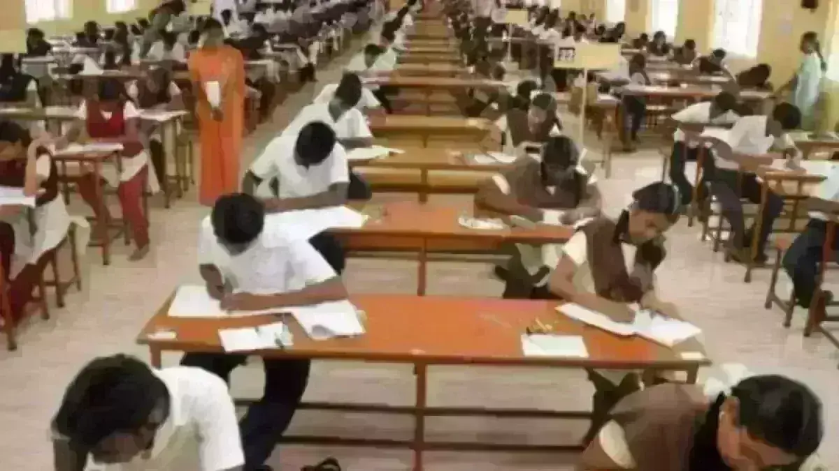ICSE Board 10वीं की परीक्षा स्थगित, Corona के बढ़ते कहर को देखते हुए लिया गया फैसला... ICSE Board 10वीं की परीक्षा स्थगित, Corona के बढ़ते कहर को देखते हुए लिया गया फैसला...