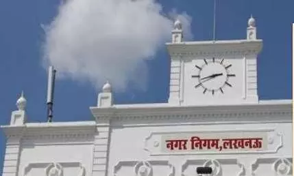 लखनऊ नगर निगम का कार्य सफाई के साथ-साथ संक्रमितों का सैनिटाइजेशन तथा अंतिम संस्कार करना भी होगा..... लखनऊ नगर निगम का कार्य सफाई के साथ-साथ संक्रमितों का सैनिटाइजेशन तथा अंतिम संस्कार करना भी होगा.....