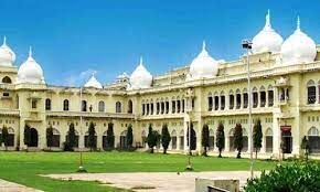 लखनऊ विश्वविद्यालय ने एनआईआरएफ की 3 रैंकिंगों में किया आवेदन....