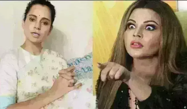 राखी सावंत ने कंगना रनौत को दी सीख, कही ये बात....