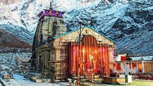 कोरोना कहर के बीच चार धाम यात्रा हुई स्थगित, मंदिरों के कपाट समय पर खुलेंगे....
