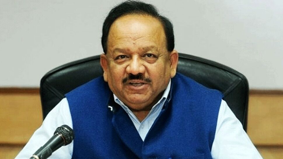 दिल्ली की स्थिति पर बोले हर्षवर्धन कहा- राजधानी में ऑक्सीजन की कमी नहीं फिर भी और व्यवस्था की जा रही है....