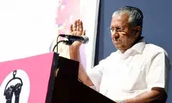 केरल में 140 विधानसभा सीटों के चुनाव में मुख्यमंत्री विजयन बना सकते हैं सरकार, चुनावी रुझान में सबसे आगे.... केरल में 140 विधानसभा सीटों के चुनाव में मुख्यमंत्री विजयन बना सकते हैं सरकार, चुनावी रुझान में सबसे आगे....