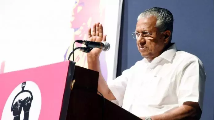 केरल में 140 विधानसभा सीटों के चुनाव में मुख्यमंत्री विजयन बना सकते हैं सरकार, चुनावी रुझान में सबसे आगे.... केरल में 140 विधानसभा सीटों के चुनाव में मुख्यमंत्री विजयन बना सकते हैं सरकार, चुनावी रुझान में सबसे आगे....