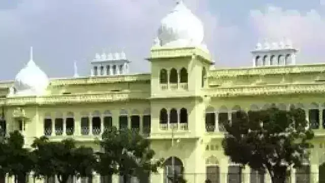 कोरोना महामारी के चलते एलयू ने बढाई विभिन्न पाठ्यक्रमों के आनलाइन आवेदन की अंतिम तिथि.... कोरोना महामारी के चलते एलयू ने बढाई विभिन्न पाठ्यक्रमों के आनलाइन आवेदन की अंतिम तिथि....