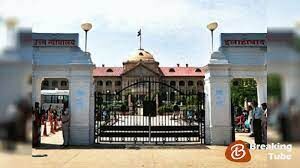 महामारी से बिगड़े हालात पर कोर्ट ने जताई नाराज़गी, हाईकोर्ट ने कहा- ये नरसंहार से कम नहीं....