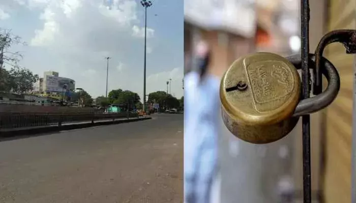 यूपी में कोरोना संक्रमण को देखते हुए लॉकडाउन की अवधि 17 मई तक बढ़ी.... यूपी में कोरोना संक्रमण को देखते हुए लॉकडाउन की अवधि 17 मई तक बढ़ी....