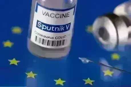 रूसी वैक्सीन की कीमत तय, 995 रुपये में मिलेगी एक डोज.....