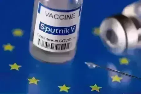 रूसी वैक्सीन की कीमत तय, 995 रुपये में मिलेगी एक डोज.....