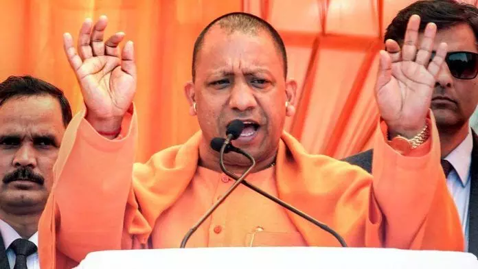 योगी सरकार गरीबों और मजदूरों को देगी 3 महीने तक मुफ्त राशन, साथ ही ₹1000 भरण पोषण देने का किया ऐलान.... योगी सरकार गरीबों और मजदूरों को देगी 3 महीने तक मुफ्त राशन, साथ ही ₹1000 भरण पोषण देने का किया ऐलान....