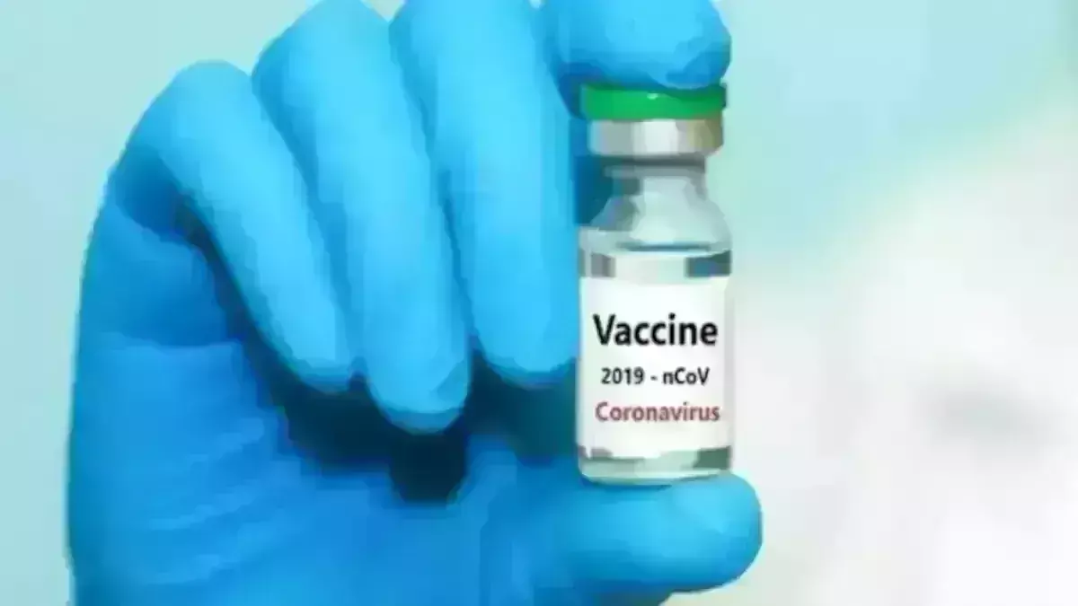 वैक्सीनेशन के नियमों में हुआ बड़ा बदलाव, अब दिन नहीं महीनों करना होगा इंतजार.... वैक्सीनेशन के नियमों में हुआ बड़ा बदलाव, अब दिन नहीं महीनों करना होगा इंतजार....