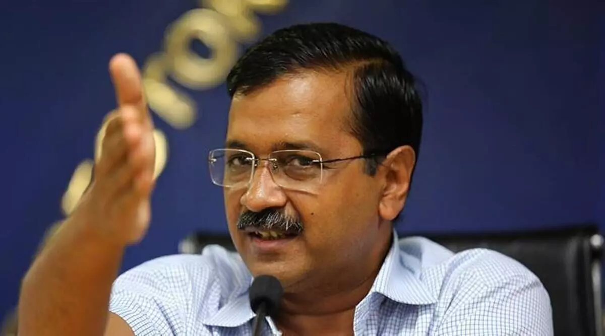 अरविंद केजरीवाल का फैसला, दिल्ली में 72,00,000 राशन कार्ड धारकों को इस महीने से राशन मुफ्त में मिलेगा.... अरविंद केजरीवाल का फैसला, दिल्ली में 72,00,000 राशन कार्ड धारकों को इस महीने से राशन मुफ्त में मिलेगा....