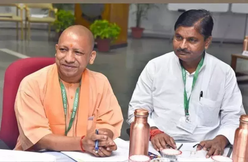 योगी सरकार के मंत्री विजय कश्यप का कोरोना से निधन, पीएम और सीएम ने भी जताया दुख.....