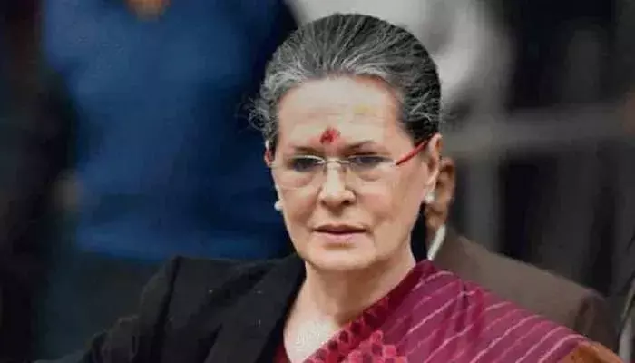 कांग्रेस अध्यक्ष सोनिया गांधी ने प्रधानमंत्री को लिखा पत्र कहा- अनाथ बच्चों को नवोदय विद्यालयों मे मुफ्त शिक्षा देने का करें विचार..... कांग्रेस अध्यक्ष सोनिया गांधी ने प्रधानमंत्री को लिखा पत्र कहा- अनाथ बच्चों को नवोदय विद्यालयों मे मुफ्त शिक्षा देने का करें विचार.....