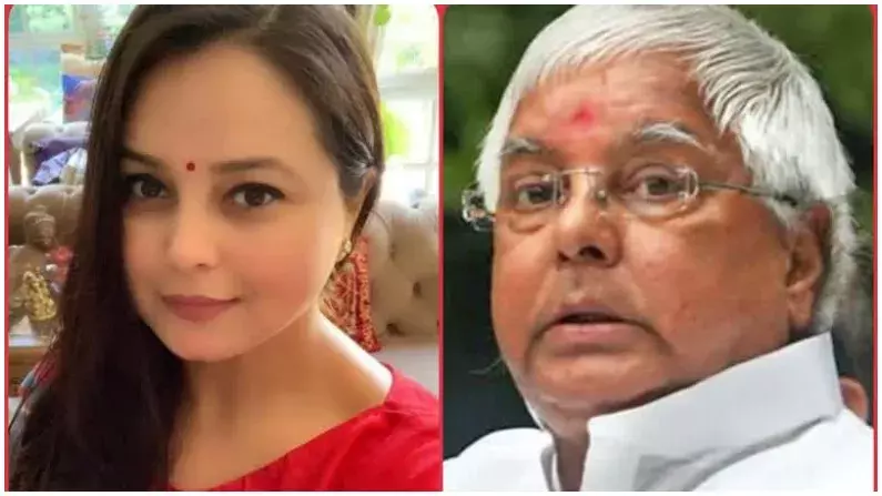 तेजस्वी यादव के ऊपर सुशील कुमार मोदी के ट्वीट किए जाने के बाद लालू प्रसाद यादव की बेटी बोली- मुँह ठुर देंगे आ कर..... तेजस्वी यादव के ऊपर सुशील कुमार मोदी के ट्वीट किए जाने के बाद लालू प्रसाद यादव की बेटी बोली- मुँह ठुर देंगे आ कर.....