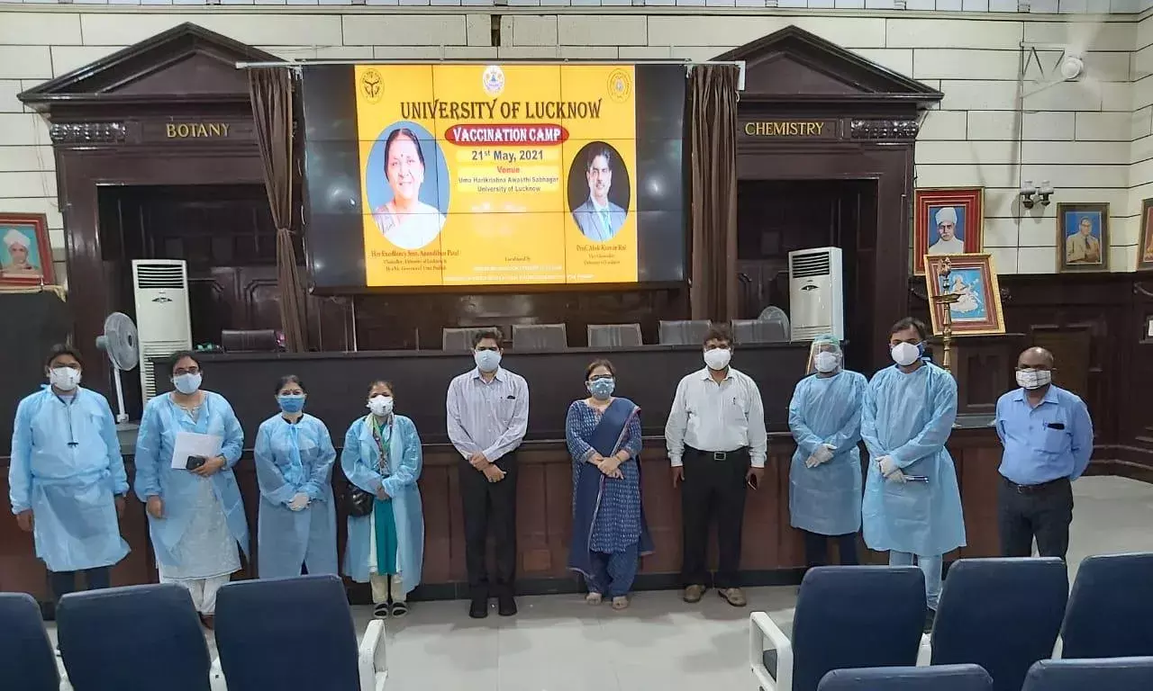 लखनऊ विश्वविद्यालय में हुआ वैक्सीनेशन कैंप का आयोजन.....