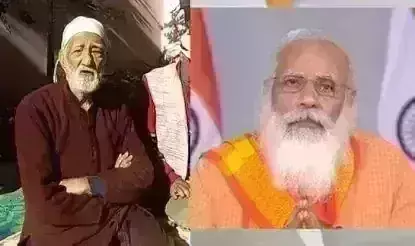 सुंदरलाल बहुगुणा के निधन पर पीएम मोदी ने जताया दुख, कोरोना से थे संक्रमित.....