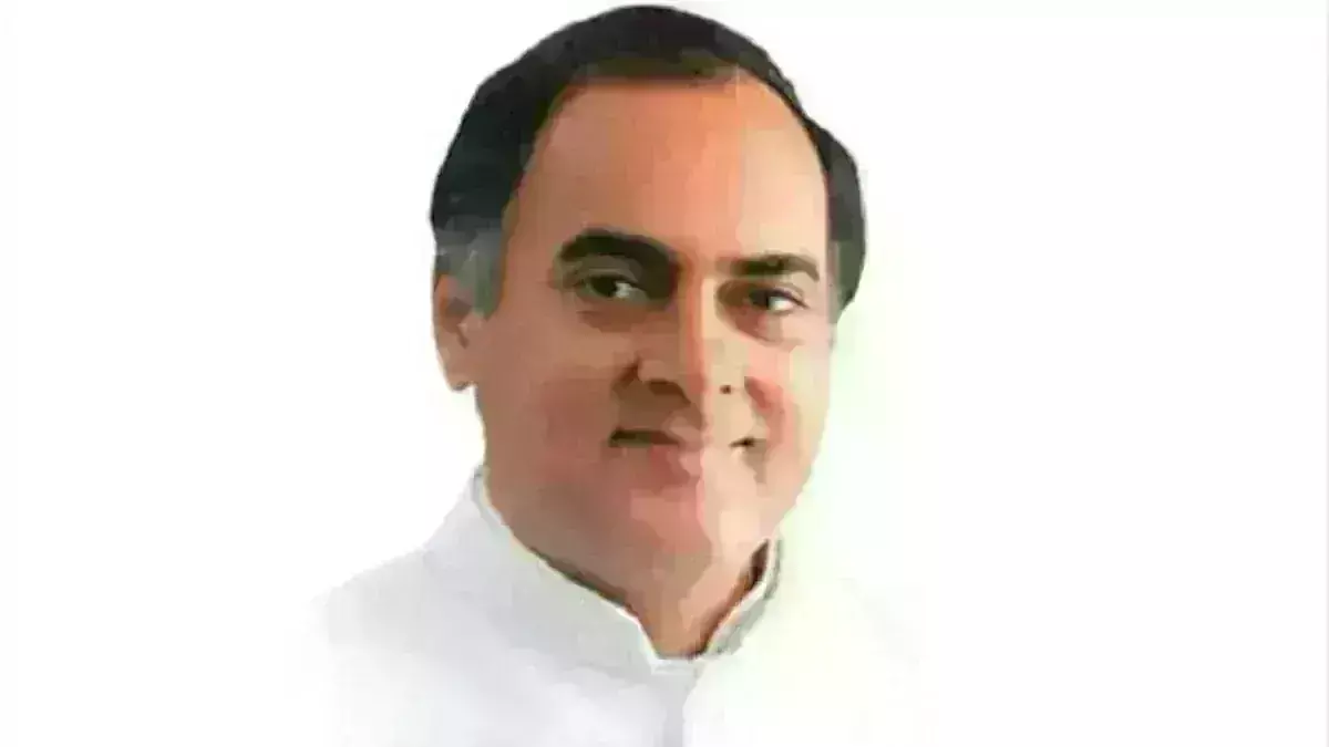 21 मई को आतंकवाद विरोधी दिवस मनाने के पीछे राजीव गांधी की आतंकवादी हमले के दौरान मृत्यु बनी गंभीर वजह..... 21 मई को आतंकवाद विरोधी दिवस मनाने के पीछे राजीव गांधी की आतंकवादी हमले के दौरान मृत्यु बनी गंभीर वजह.....